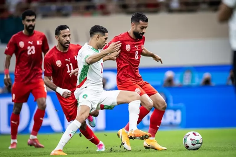 البحرين